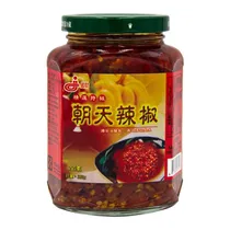  Pimenta Chi...