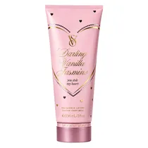  Body Lotion...