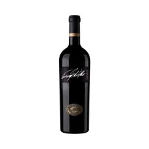  Vino Enriqu...