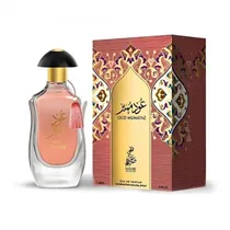 Perfume Saha...