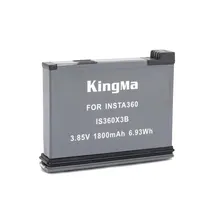  Bateria Kin...