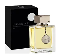  Perfume Arm...