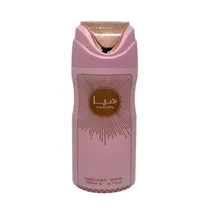 Desodorante Spray Lattafa Haya 200ML