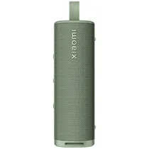  Speaker Xia...