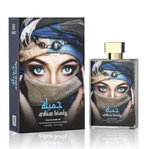 Perfume Emper Arabian Beauty Edp Feminino - 100ML