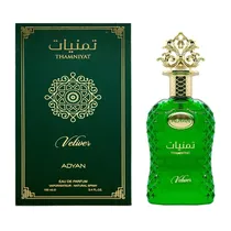 Adyan Perfume Thamniyat Vetiver Eau de Parfum 100ML