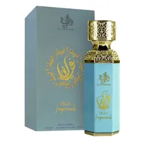  Al Wataniah...