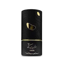 Al Absar Divine Haya Fem 100ML Edp 052195