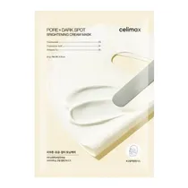 Máscara Facial Celimax Pore+ Dark Spot Brightening Cream Mask - 1 Unidad