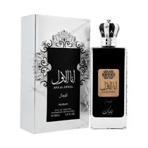 Perfume Nusu...