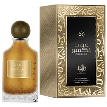 Al Wataniah Oud Elixir 100ML