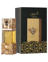  Perfume Lat...