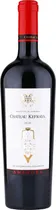  Vinho Chate...