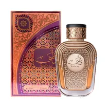  Perfume Al ...