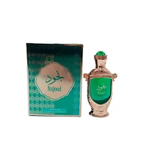  Hamidi Oil ...