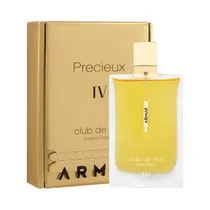 Perfume Arma...
