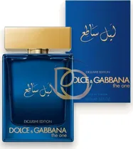 Perfume GP L...