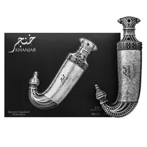  Perfume Lat...