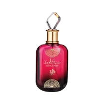 Perfume Al W...