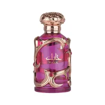  Perfume Lat...