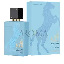  Perfume Lat...