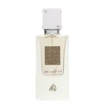 Perfume Lattafa Ana Abiyedh Unissex Eau de Parfum 60ML