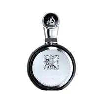  Perfume Lat...