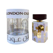  Perfume Ard...