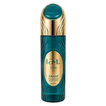 Armaf Body Splash (Mist) I AM Eba 250ML