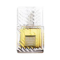 Perfume Latt...