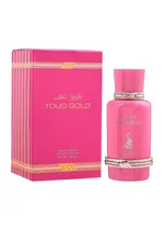 Risala Touq ...