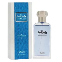  Perfume Ras...