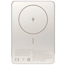 Carregador de Bateria Xiaomi WPB0507S 5000MAH BHR08PLGL Super Slim Magnetic 1TYPE-C Dourado s/Garantia