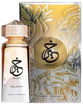  Perfume Par...