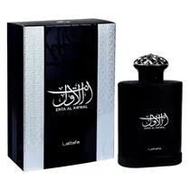  Perfume Lat...