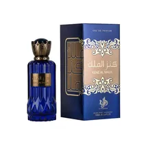  Perfume Al ...