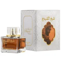  Perfume Lat...