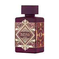 Perfume Latt...