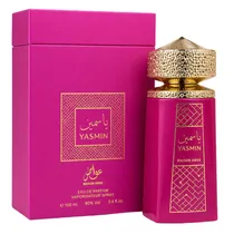 Perfume Mais...