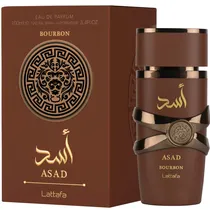  Perfume Lat...