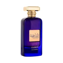 Hamidi Shahe...
