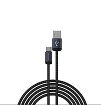  Devia Cable...