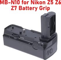 Grip Nikon M...