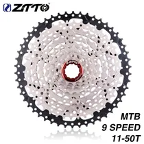 Bike Cassete...