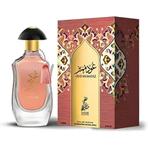 Perfume Saha...