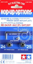 Tamiya Acc P...