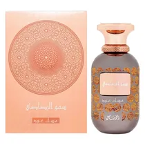  Perfume Ras...