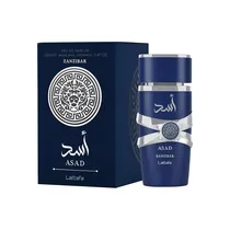 Perfume Lattafa Asad Zanzibar Limited Edition Edp Masculino 100ML