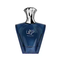 Perfume Afnan Turathi Blue Masculino Edp de 90ML