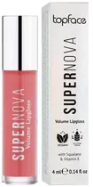 Lip Gloss To...